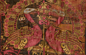 Fragment Chasuble Saint Exupere
