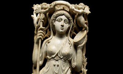 Ariane, Ménade, Satyre et Amours Cl. 455 Mini