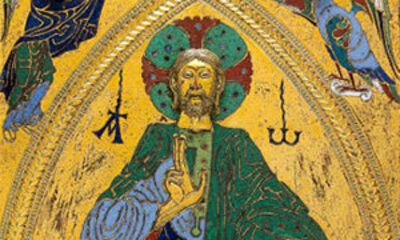 Mini Plaque de reliure  Christ en majesté