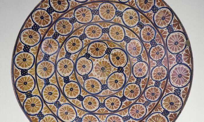 Hispano-Moresque ceramics I Musée de Cluny