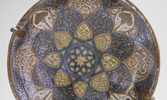 Hispano-Moresque ceramics I Musée de Cluny