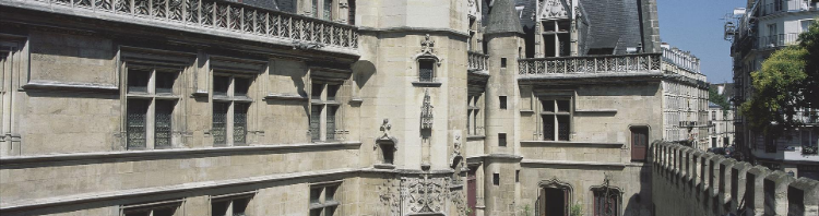 La façade de l'hôtel de Cluny côté cour